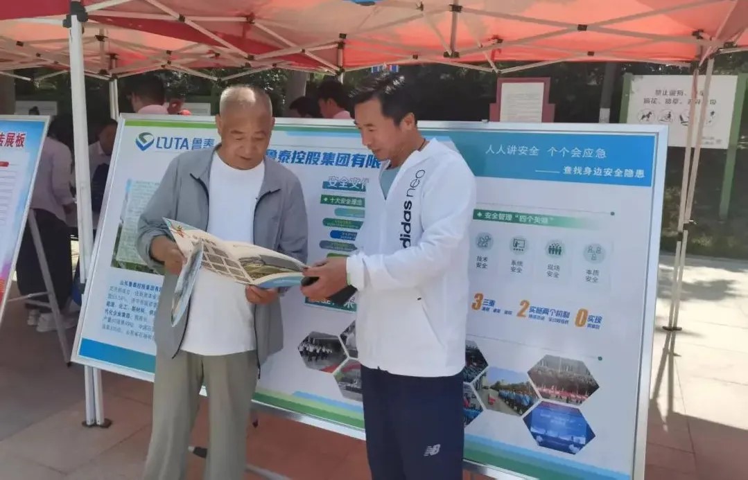 1751262153299070.jpg 1751262153299070.jpg