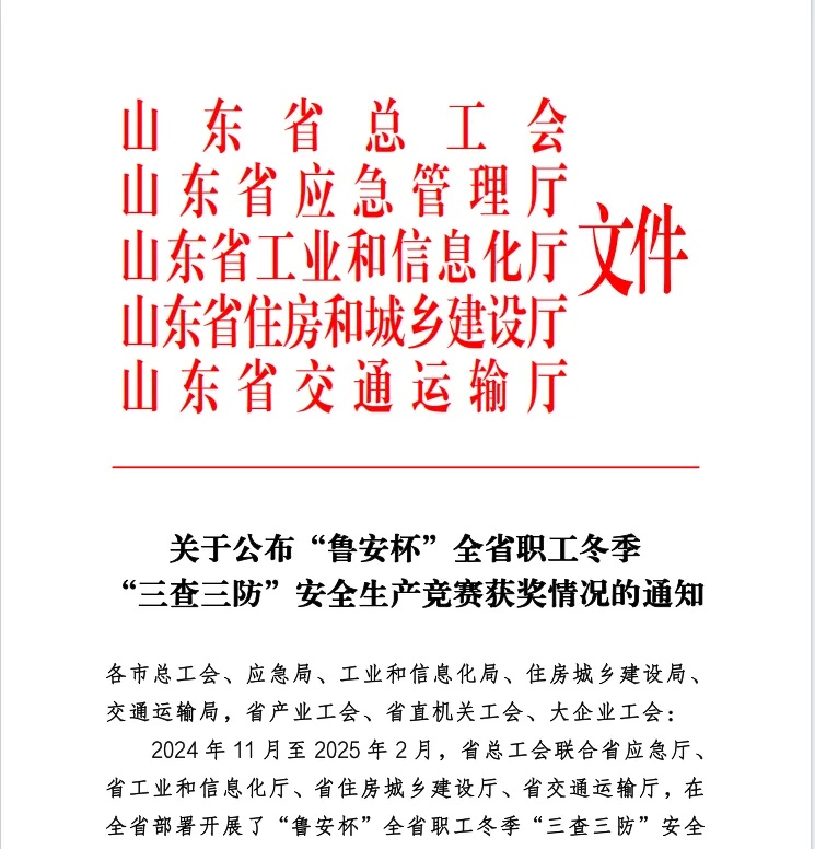 1751945590339563.jpg 1751945590339563.jpg